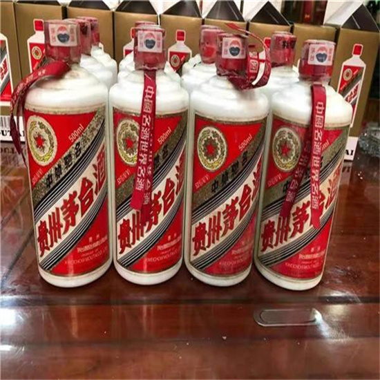 珙县临沂莒南茅台老酒回收价格哪里回收(附近上门回收茅台酒）?